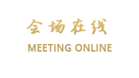 南通利澳公寓酒店